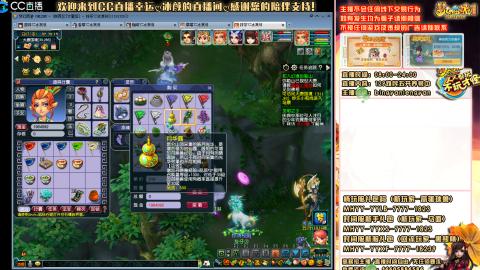 陕西区大雁塔从0起步到飞升......