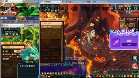 万里长城小姐姐接跑玉跑环心得