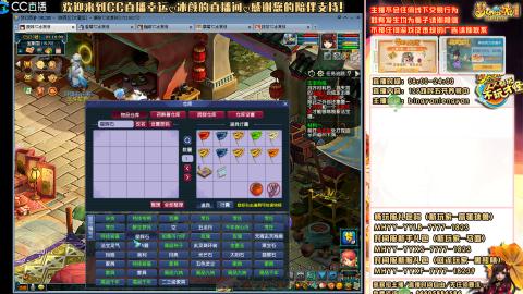 陕西区大雁塔从0起步到飞升......