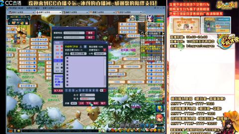 陕西区大雁塔从0起步到飞升......