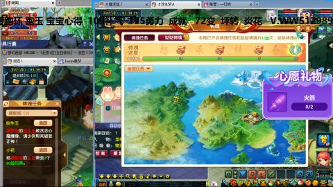 万里长城小姐姐接跑玉跑环心得