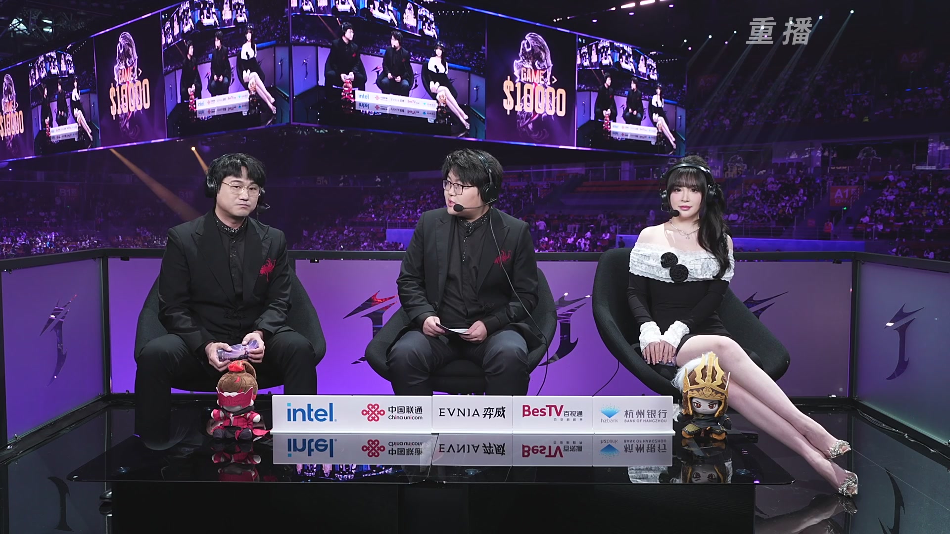 【重播】2025永劫无间 世界冠军赛