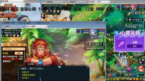 万里长城小姐姐接跑玉跑环心得