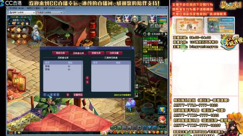 陕西区大雁塔从0起步到飞升......