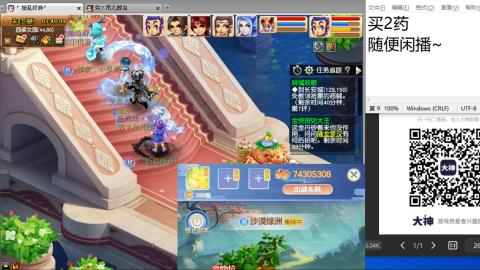 永远善良永远热泪盈眶