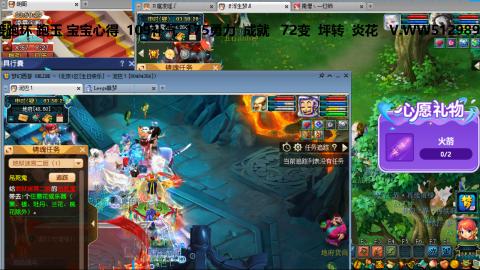 万里长城小姐姐接跑玉跑环心得