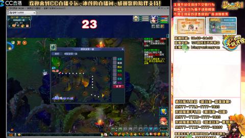 陕西区大雁塔从0起步到飞升......