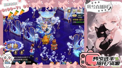 陪伴是最浪漫的旅程