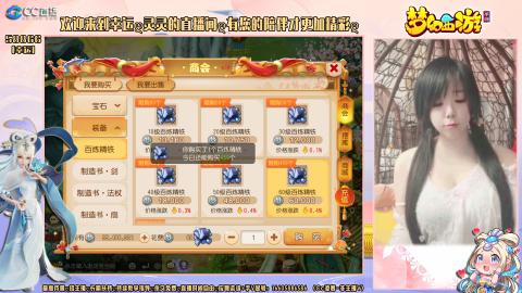 今天也是努力的一天