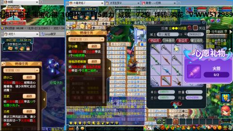 万里长城小姐姐接跑玉跑环心得