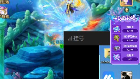 当你孤单你会想起谁