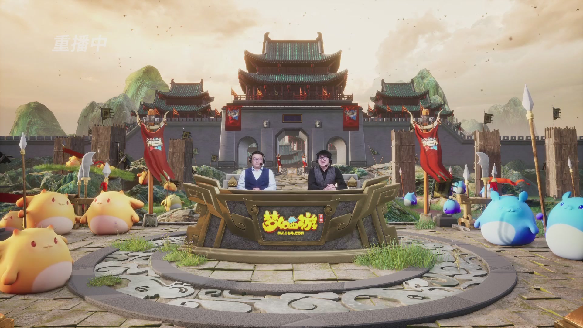 逐鹿三界帮派联赛