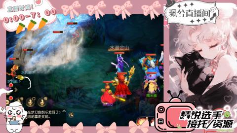 陪伴是最浪漫的旅程