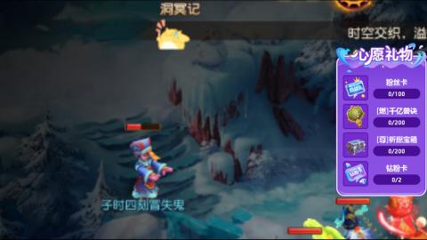 当你孤单你会想起谁