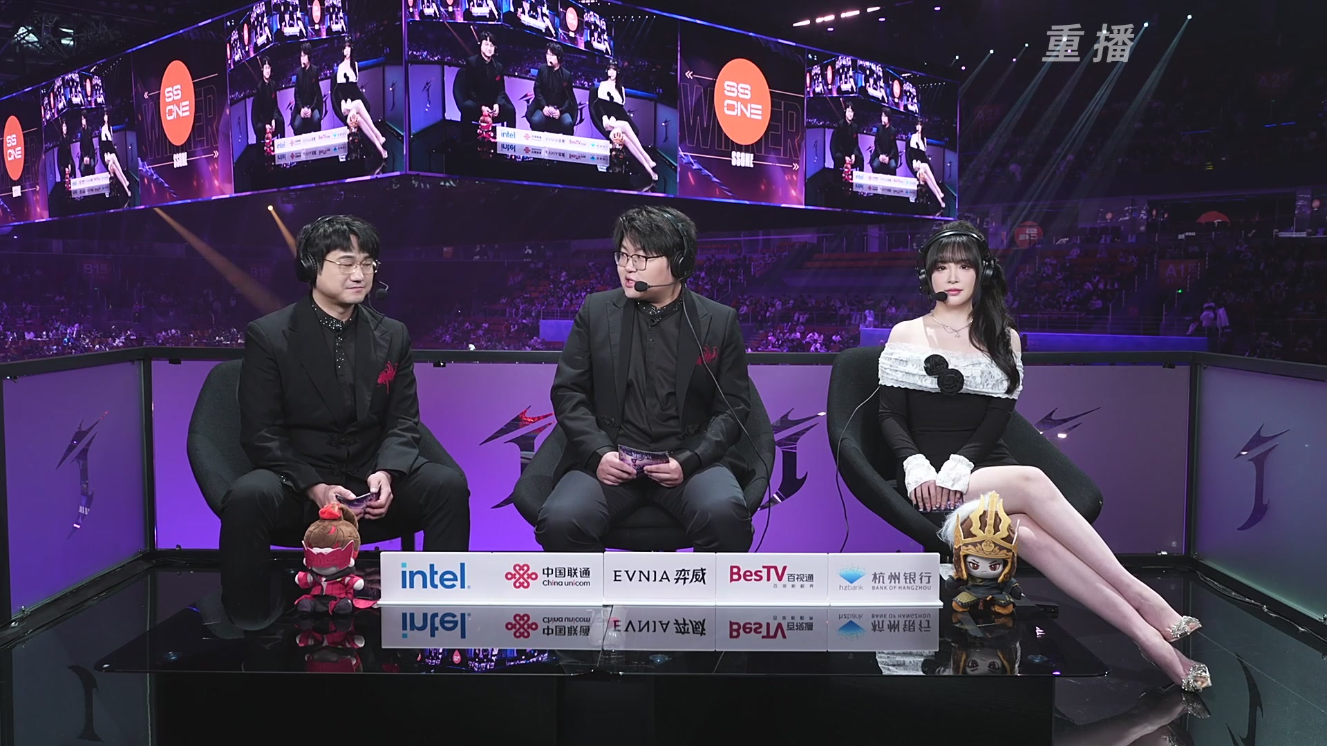 【重播】2025永劫无间 世界冠军赛