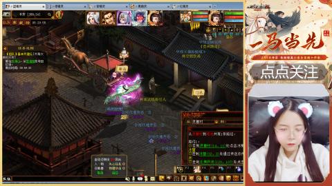 悠悠闲闲做日常