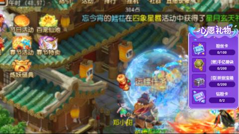 当你孤单你会想起谁