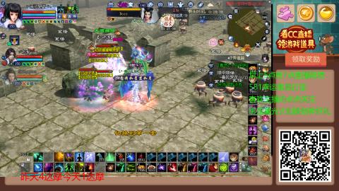 【幸运】ღ蜗牛.的直播间