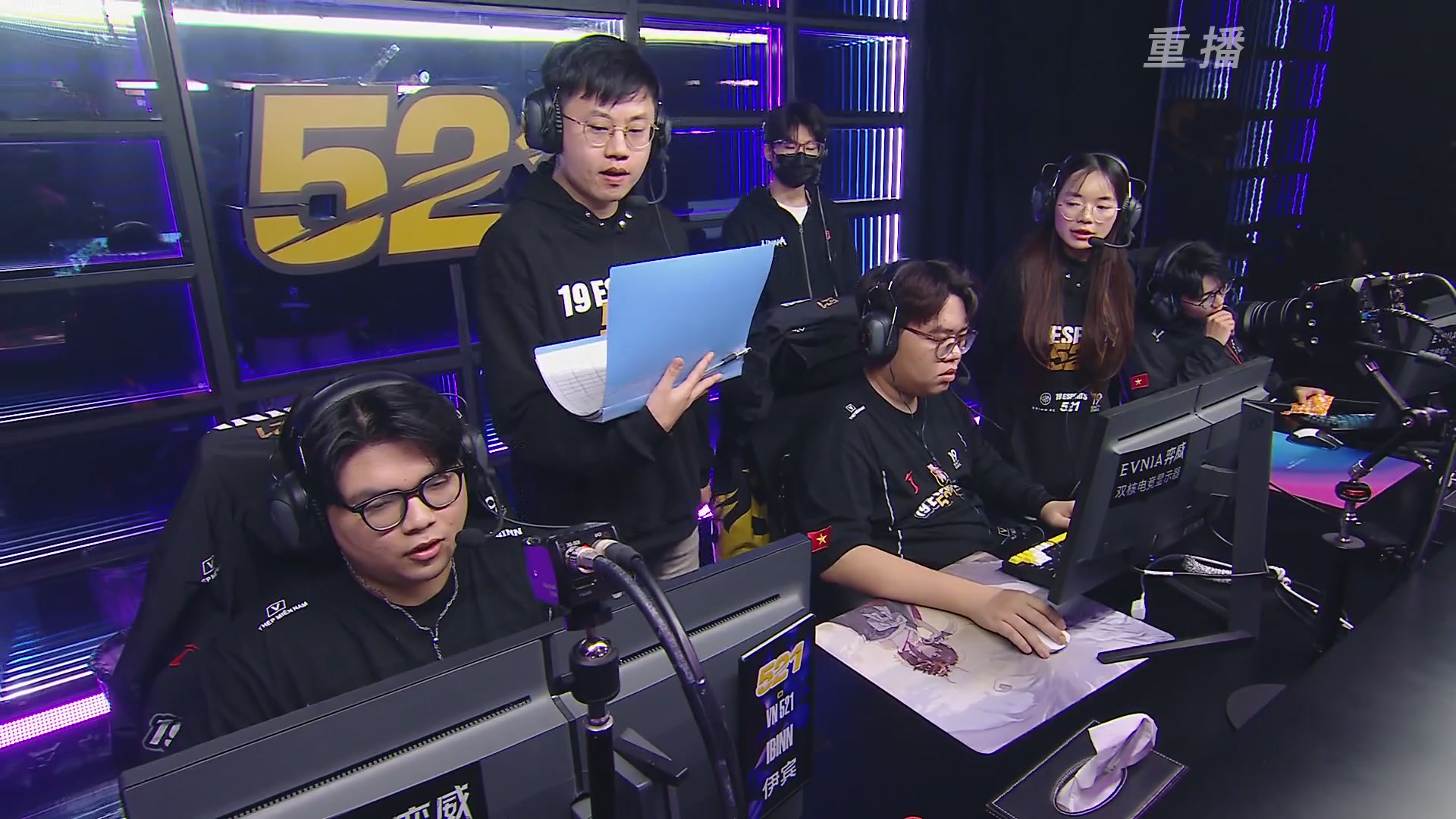 【重播】2025永劫无间 世界冠军赛