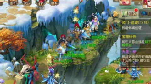 扶我起来 我还能播