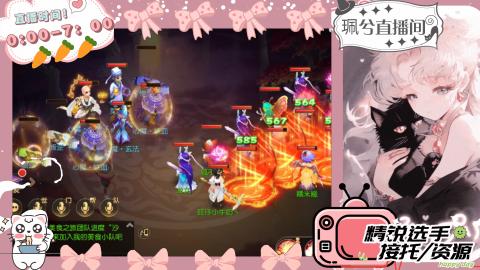 陪伴是最浪漫的旅程