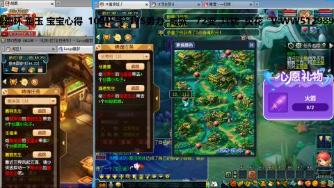 万里长城小姐姐接跑玉跑环心得