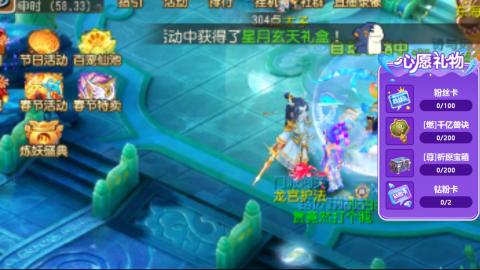 当你孤单你会想起谁