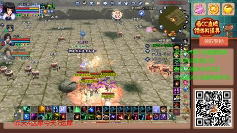 【幸运】ღ蜗牛.的直播间