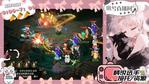 陪伴是最浪漫的旅程