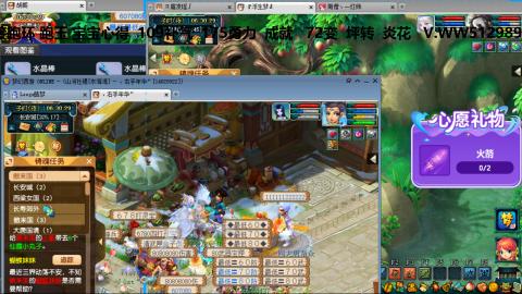 万里长城小姐姐接跑玉跑环心得