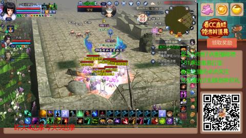 【幸运】ღ蜗牛.的直播间