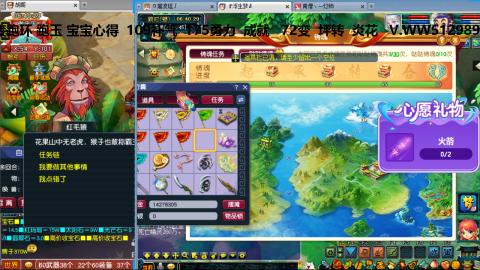 万里长城小姐姐接跑玉跑环心得