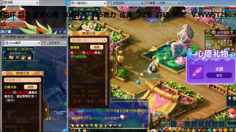 万里长城小姐姐接跑玉跑环心得