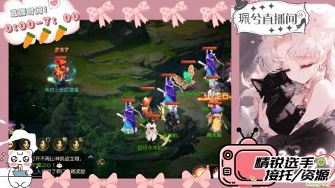 陪伴是最浪漫的旅程