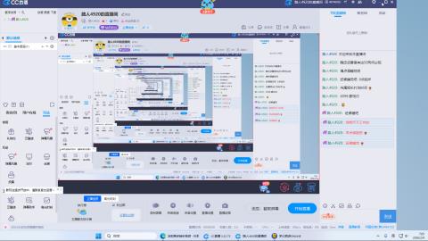 三架马车师门押镖跑商外加打图