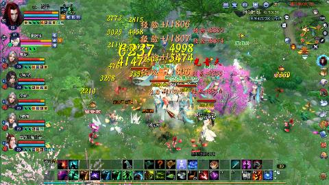 鲜衣怒马接极影法器