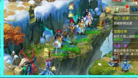 你不开心就看我直播咯