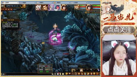 悠悠闲闲做日常