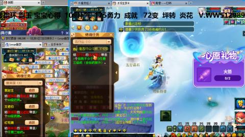 万里长城小姐姐接跑玉跑环心得