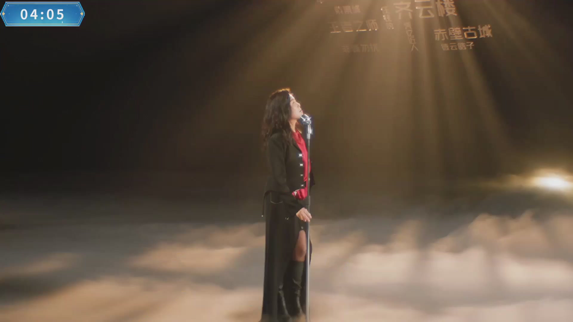 【重播】畅玩大神杯-决赛