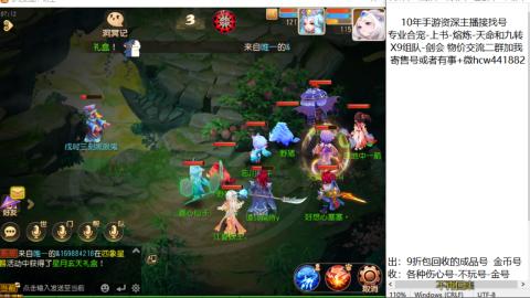 接熔练-找号-金银-练宠粽子月饼