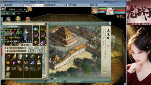 陪伴是浪漫的旅程~~