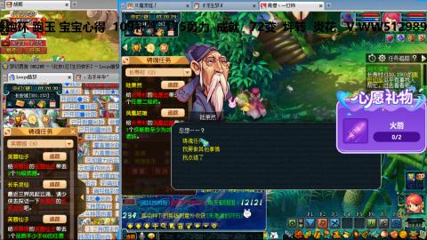 万里长城小姐姐接跑玉跑环心得