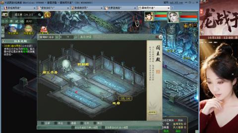 陪伴是浪漫的旅程~~