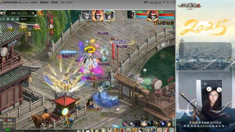 红颜知己火炮上午9.30找固定队