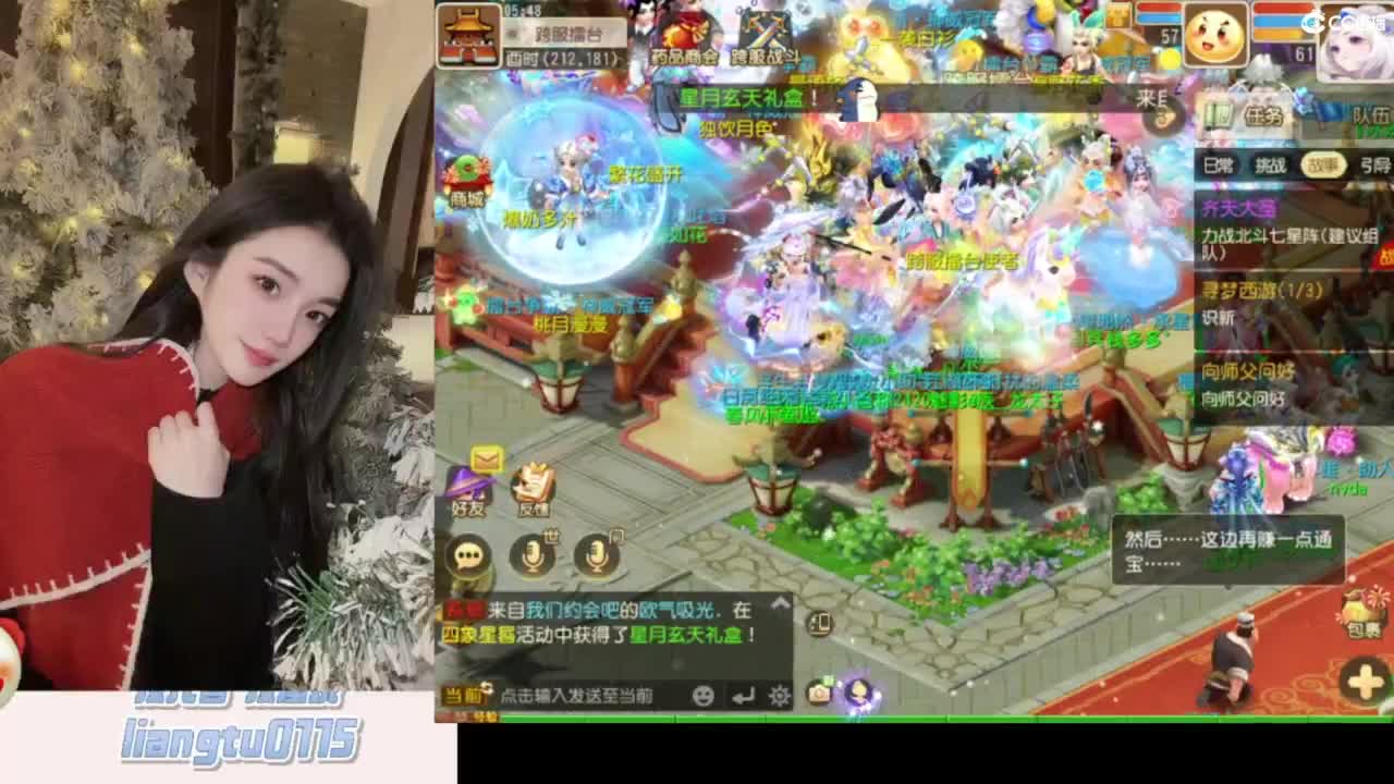 接2025资源！接托管 第9段