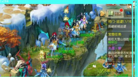 永远善良永远热泪盈眶