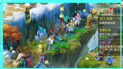 扶我起来 我还能播