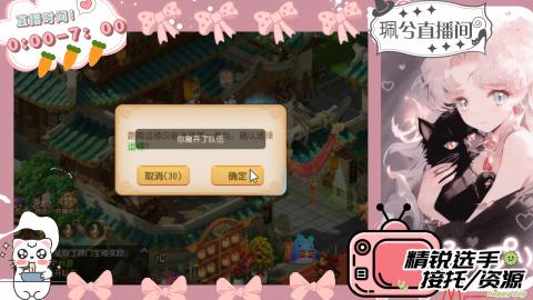 陪伴是最浪漫的旅程