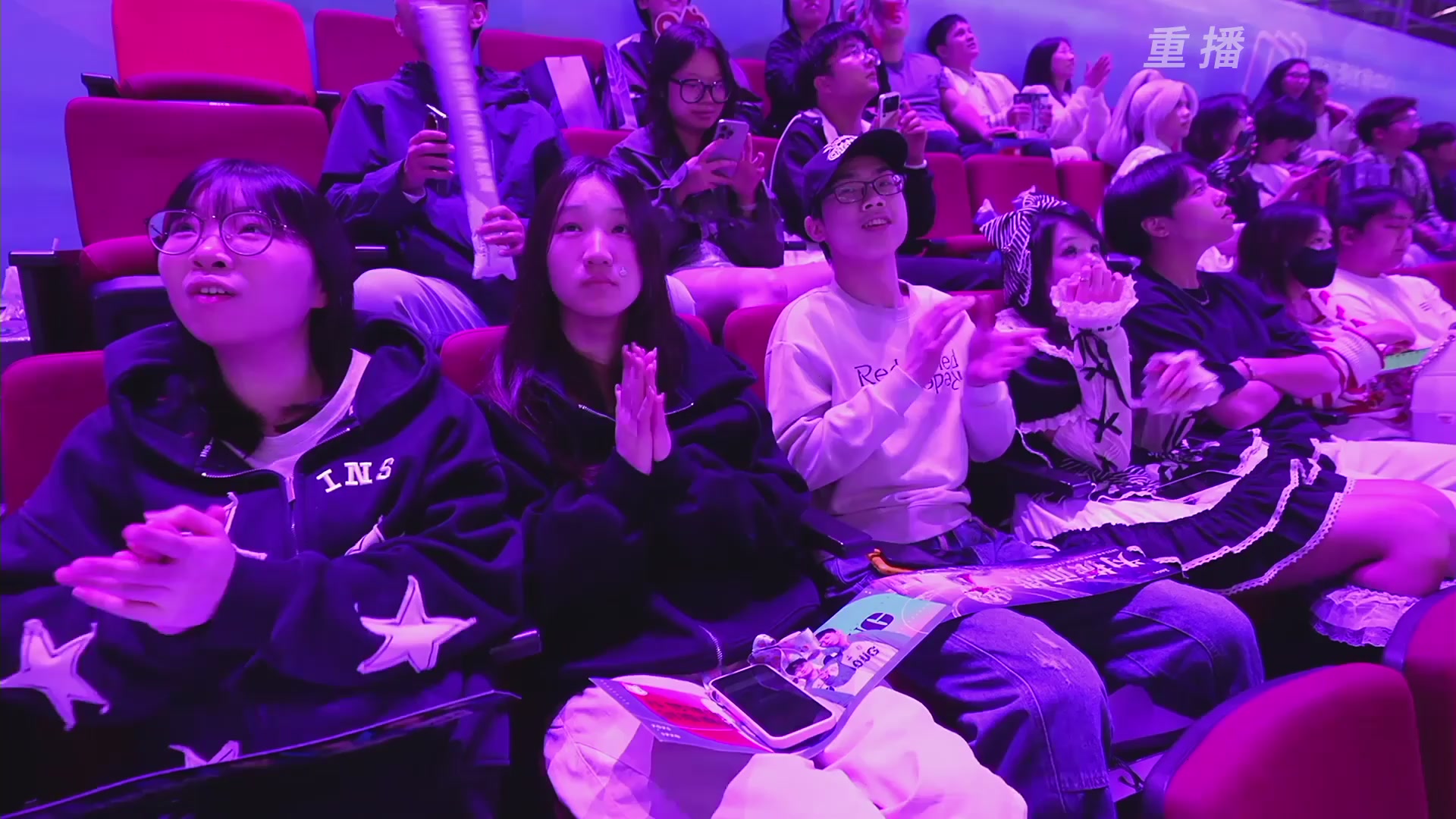 【重播】2025永劫无间 世界冠军赛